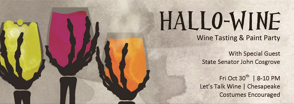 Hallowine header 092915